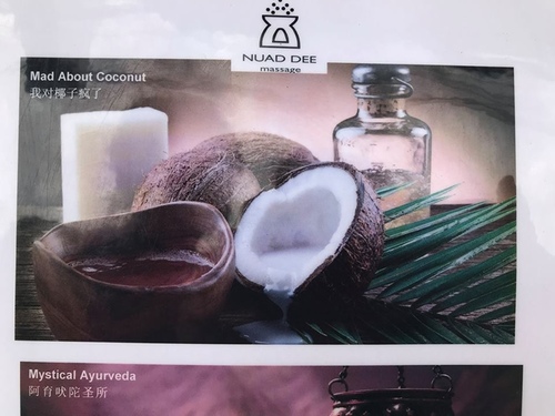 20180702-5 (10).jpg - 2018泰北放暑假