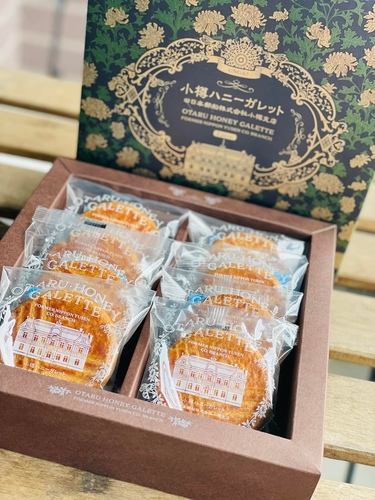 20220201 (22).jpg - 2022品酒誌