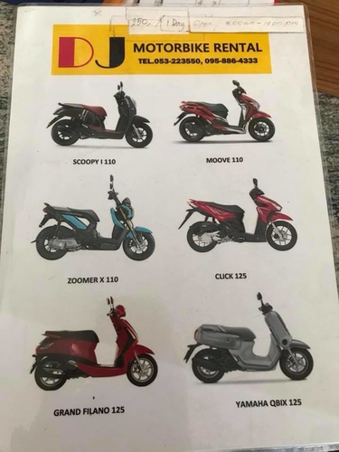 20180702-3 (11).jpg - 2018泰北放暑假