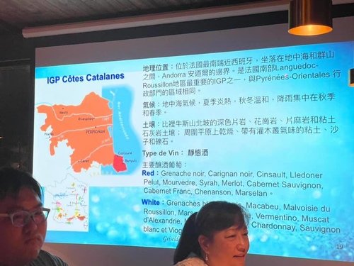 20211105 (45).jpg - 2021品酒誌