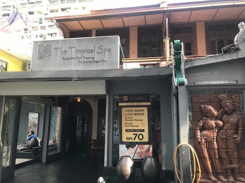 20200123SPA (9).jpg - 2020-01單飛吉隆坡