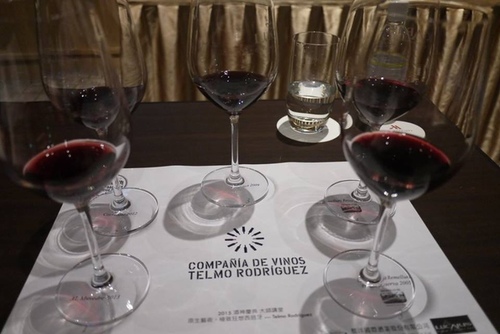 20151128酒神 西班牙 (27).jpg - 2015年品酒誌