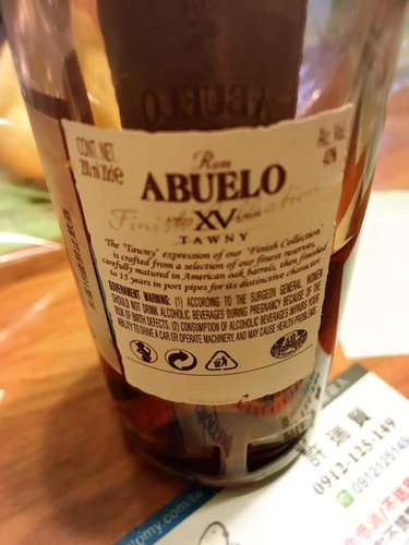 201812 (28).jpg - 2018年品酒誌