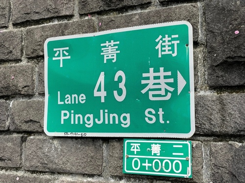 20220124 (14).jpg - 2022品酒誌