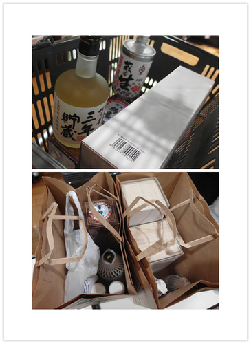 20150819日本帶回的酒 (7).jpg - 2015年品酒誌