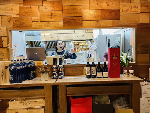 20230131 (24).jpg - 2023品酒誌