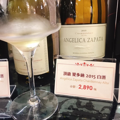 20190421 (26).jpg - 2019年品酒誌