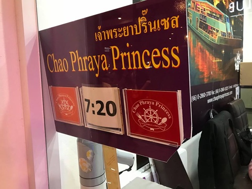 0211-5 (18).jpg - 2018清邁食旅記