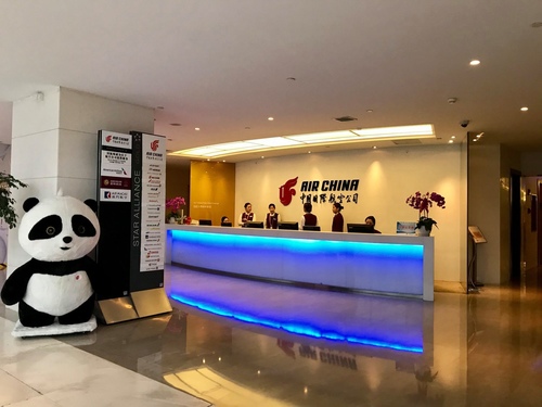 20190710國航貴賓室 (3).jpg - 2019醉飲法奧瑞