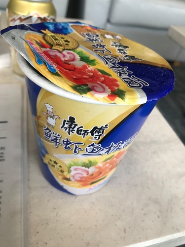 20190710國航貴賓室 (41).jpg - 2019醉飲法奧瑞