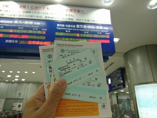 20160711 D&S (8).jpg - 2016慢遊九州