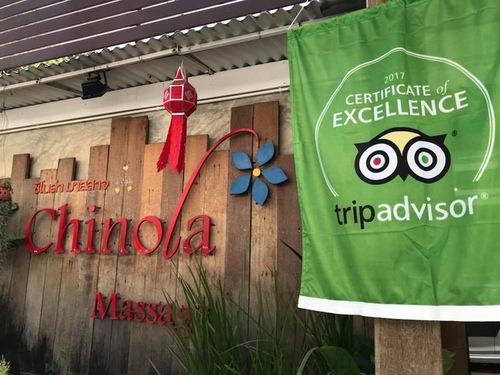 0204-5 (1).jpg - 2018清邁食旅記