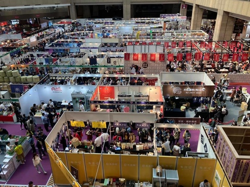 20210418 (3).jpg - 2021品酒誌