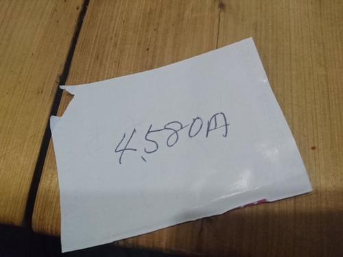 1-25 址園本陣 (14).jpg - 2016慢遊九州