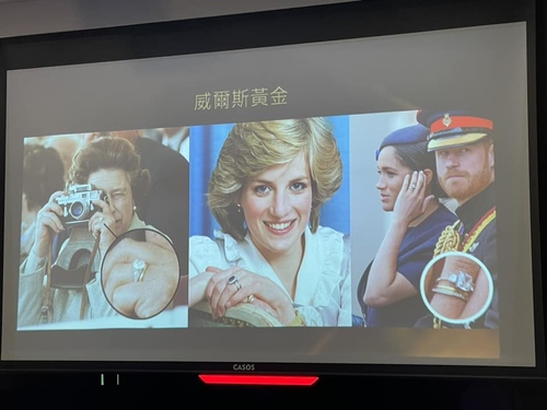 20230222 威爾斯潘迪恩威士忌 (29).jpg - 2023品酒誌