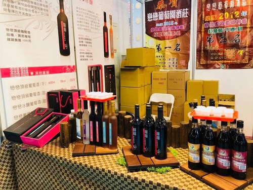 20190106 (2).jpg - 2019年品酒誌