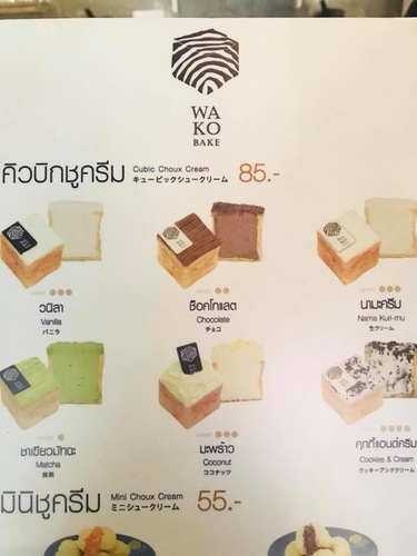 0207-1 (9).jpg - 2018清邁食旅記