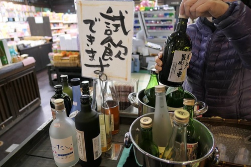 20170124黑川散策 (19).jpg - 2017北九州溫泉