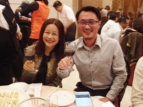 20161222au (1).jpg - 2016年品酒誌