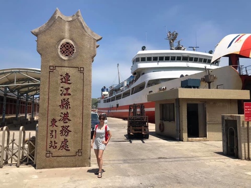 20200721台馬輪 (26).jpg - 2020-7卡蹓馬祖