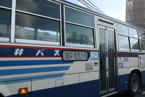 20170121地獄三 (13).jpg - 2017北九州溫泉