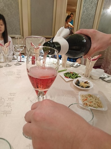 20160423 (2).jpg - 2016年品酒誌