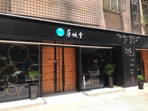 11.jpg - 2020品酒誌