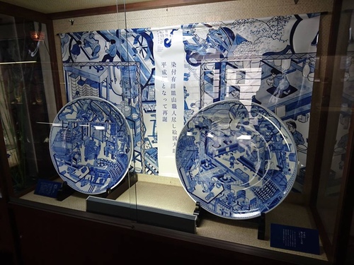 20160707 4-2 (50).jpg - 2016慢遊九州