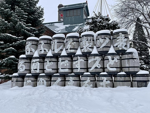 2023北海道 23 (4).jpg - 2023日本旅遊