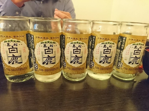 20160808父親節 (5).jpg - 2016年品酒誌