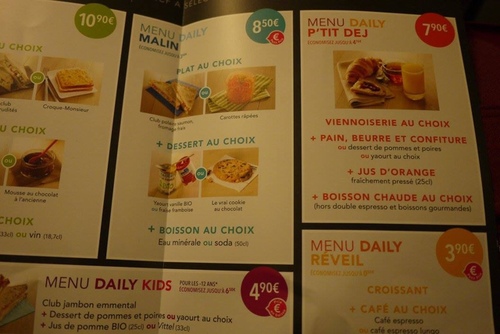 20150212 tgv搭車記16.jpg - 醉飲南法