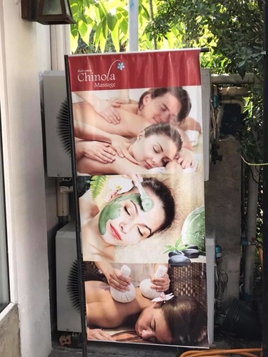 0204-5 (2).jpg - 2018清邁食旅記