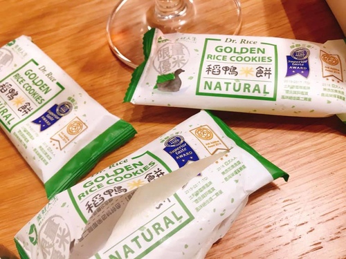 20190805 (5).jpg - 2019年品酒誌