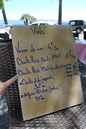 20170701午餐 (19).jpg - 2017醉飲法義