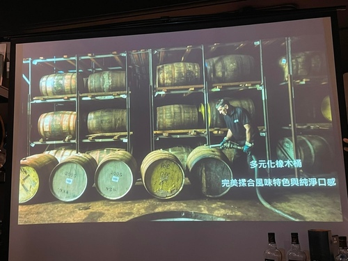 20220426 (30).jpg - 2022品酒誌