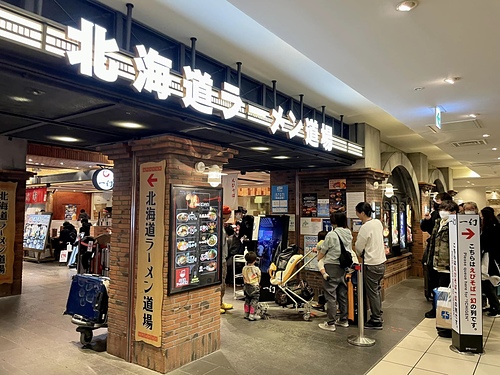 2023北海道2 (7).jpg - 2023日本旅遊