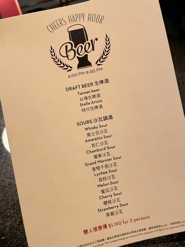 20210113CHEERS (8).jpg - 2021品酒誌