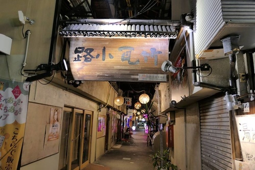 0121竹瓦溫泉 (14).jpg - 2017北九州溫泉