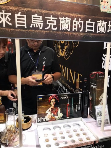 20181117 (4).jpg - 2018年品酒誌