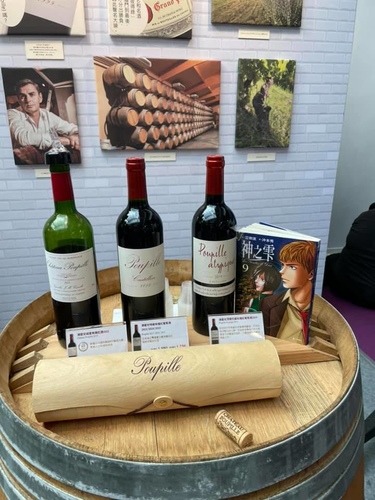 20210418 (61).jpg - 2021品酒誌