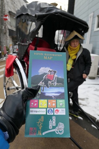 20170123由布院人力車 (10).jpg - 2017北九州溫泉