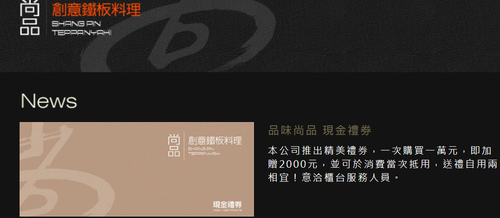 未命名.png - 2021品酒誌