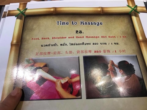 20180703-6 (15).jpg - 2018泰北放暑假