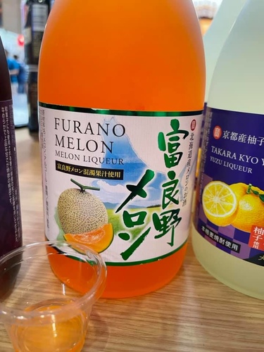 20210418 (13).jpg - 2021品酒誌