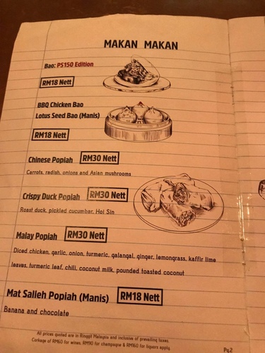 09200123PS150 (10).jpg - 2020-01單飛吉隆坡