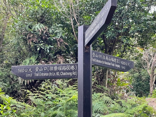 20220201 (7).jpg - 2022品酒誌