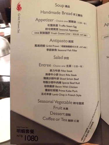 20200227 (17).jpg - 2020品酒誌