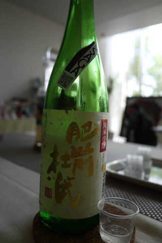 20170704 2-1 (12).jpg - 2016慢遊九州