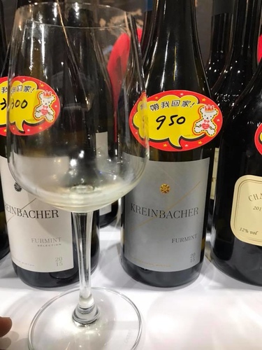 20181117 (11).jpg - 2018年品酒誌