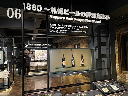 2023北海道 23 (25).jpg - 2023日本旅遊